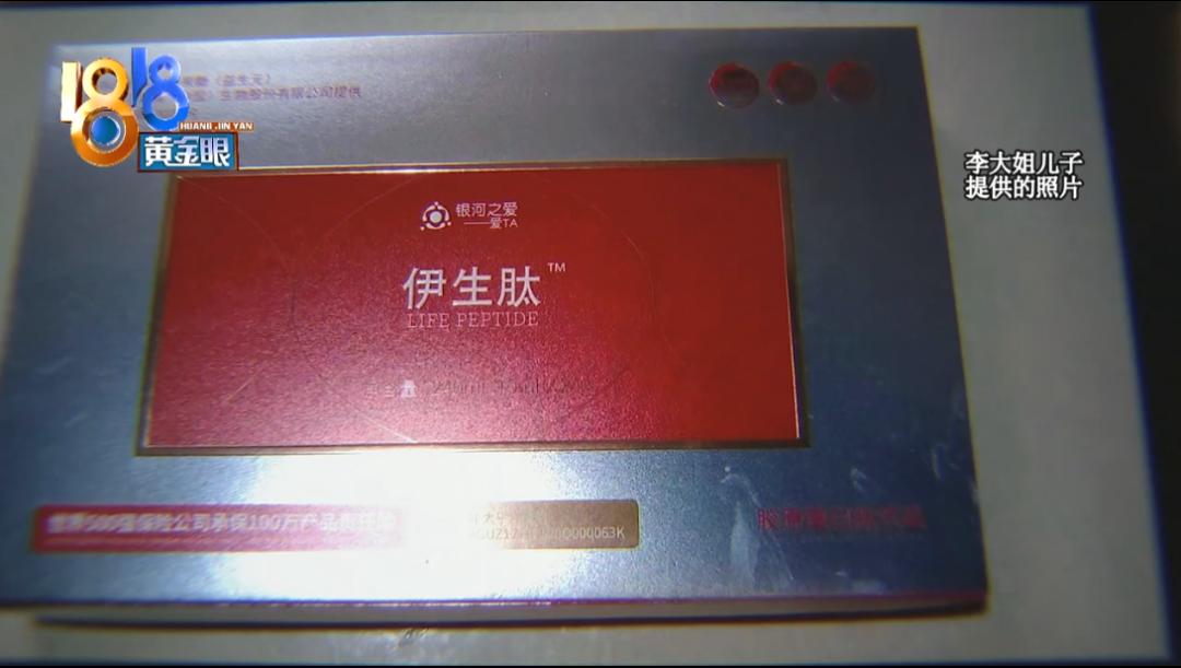 DƬ